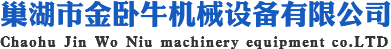 統(tǒng)帥裝飾